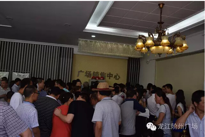 喜報(bào)！捷報(bào)！一經(jīng)推出即成隴南商業(yè)傳奇！