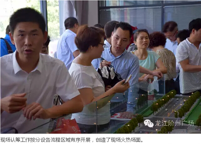 喜報(bào)！捷報(bào)！一經(jīng)推出即成隴南商業(yè)傳奇！