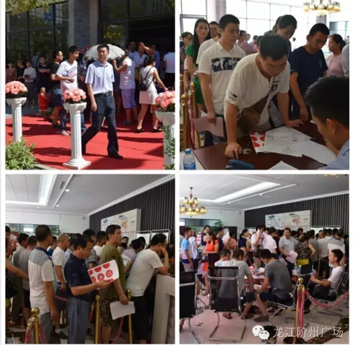 喜報(bào)！捷報(bào)！一經(jīng)推出即成隴南商業(yè)傳奇！