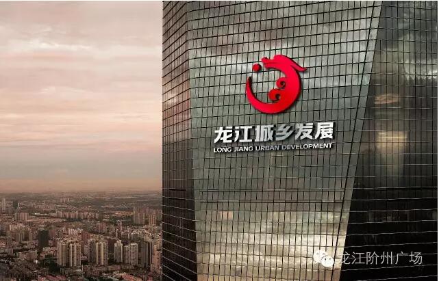 首批認籌 空前盛況！搶籌倒計時！