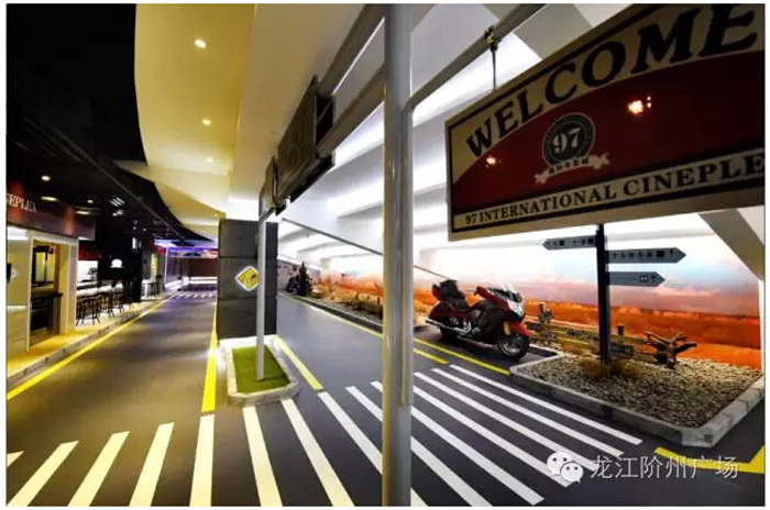 太平洋院線(xiàn)簽約入駐階州廣場(chǎng)！