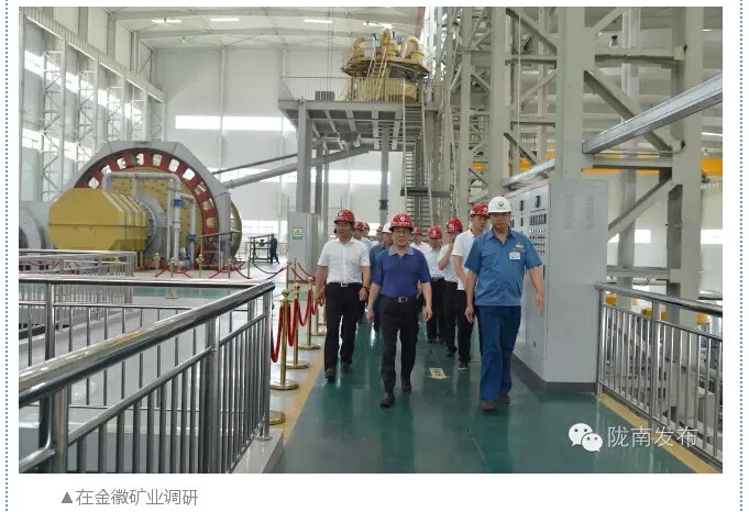 林鐸:貫徹五大理念建設(shè)富美隴南 依托資源稟賦壯大縣域經(jīng)濟(jì)