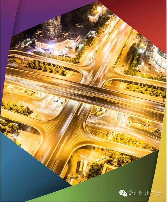 階州廣場(chǎng)9月10日耀世開盤！