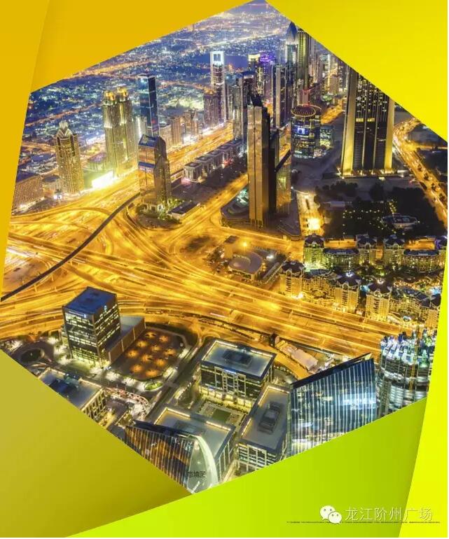 階州廣場(chǎng)9月10日耀世開盤！