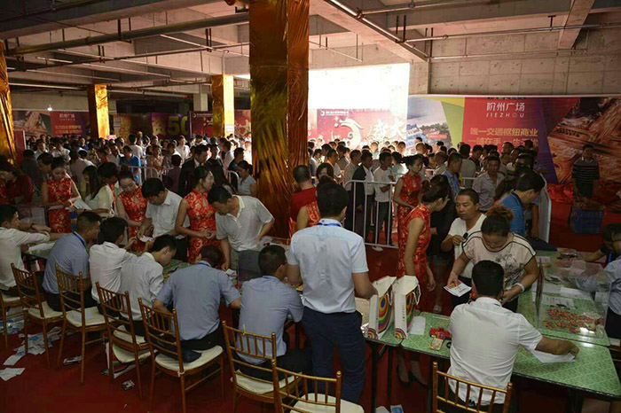 開盤即售罄，隴南高鐵站—階州廣場創(chuàng)隴南商業(yè)傳奇