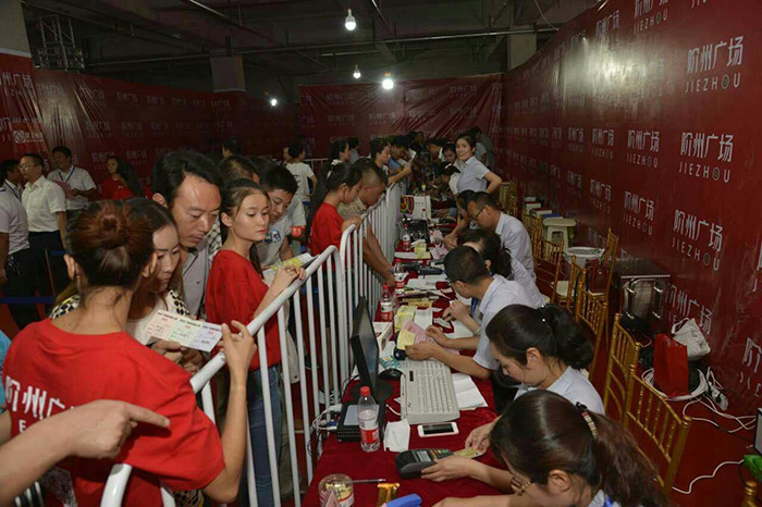 開盤即售罄，隴南高鐵站—階州廣場創(chuàng)隴南商業(yè)傳奇