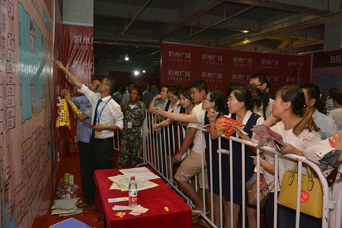 開盤即售罄，隴南高鐵站—階州廣場創(chuàng)隴南商業(yè)傳奇