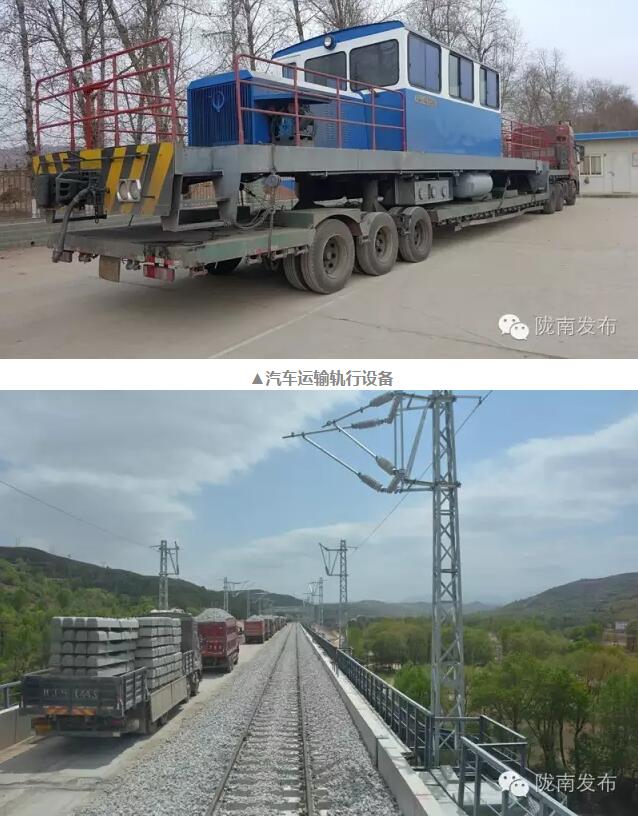 蘭渝鐵路最新進展！除胡麻嶺隧道外已全線鋪通