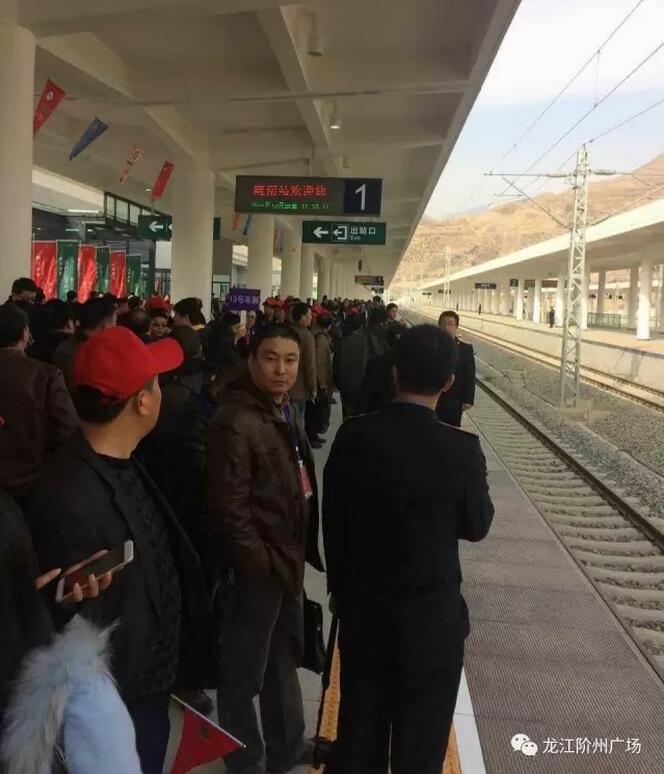 萬人見證！蘭渝鐵路隴南站順利通車！