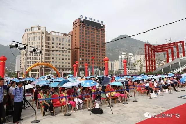 財富盛宴 眾商云集 / 階州廣場招商營銷中心開放暨品牌主力店商家進(jìn)駐簽約儀式