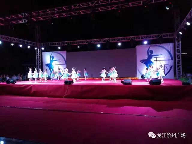 財富盛宴 眾商云集 / 階州廣場招商營銷中心開放暨品牌主力店商家進(jìn)駐簽約儀式