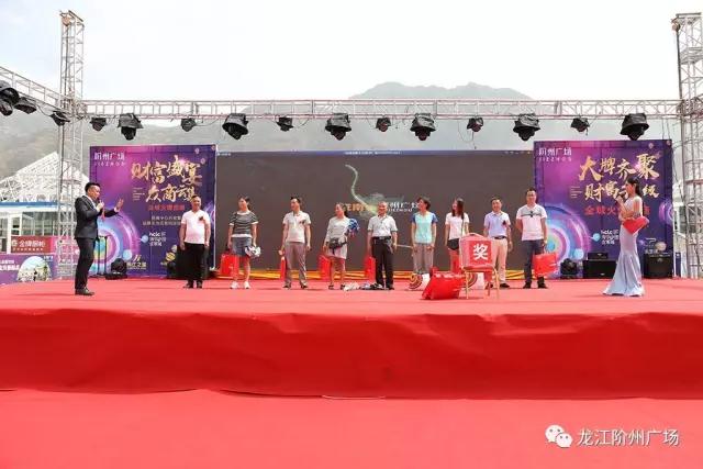 財富盛宴 眾商云集 / 階州廣場招商營銷中心開放暨品牌主力店商家進(jìn)駐簽約儀式