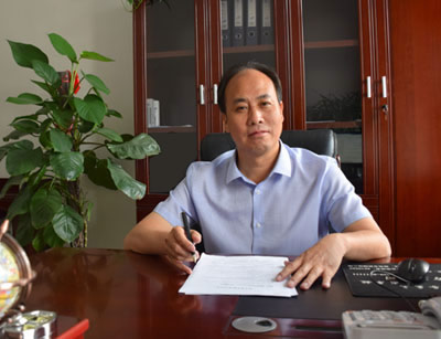 財(cái)務(wù)總監(jiān) 王海清