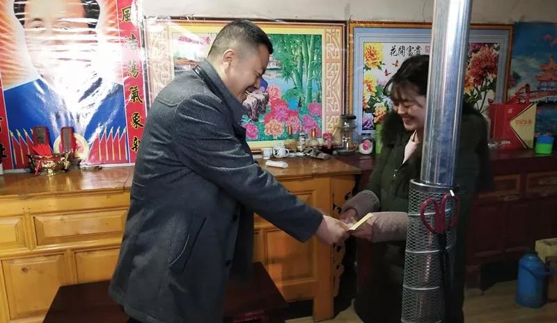 堅持精準(zhǔn)幫扶，合力脫貧攻堅——市龍江城鄉(xiāng)發(fā)展集團、隴南太平洋財險公司聯(lián)合開展幫扶文縣橋頭鎮(zhèn)安子坡村2019年春節(jié)慰問活動
