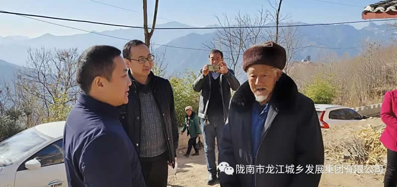堅持精準(zhǔn)幫扶，合力脫貧攻堅——市龍江城鄉(xiāng)發(fā)展集團、隴南太平洋財險公司聯(lián)合開展幫扶文縣橋頭鎮(zhèn)安子坡村2019年春節(jié)慰問活動