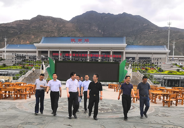 隴南市委常委、組織部部長楊郃調(diào)研指導市龍江城鄉(xiāng)發(fā)展集團公司黨建工作