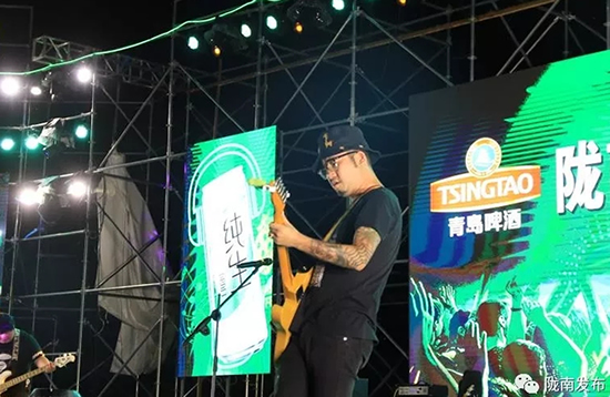 好嗨喲！隴南第一屆青島啤酒節(jié)開幕啦，為期8天
