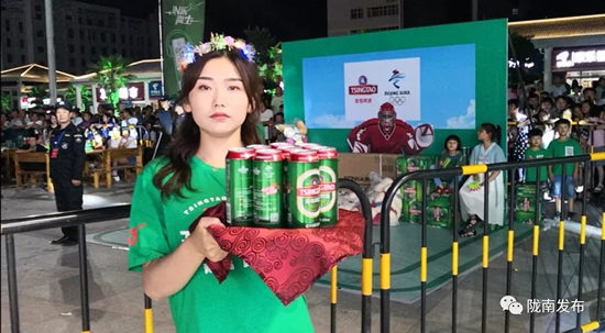 好嗨喲！隴南第一屆青島啤酒節(jié)開幕啦，為期8天