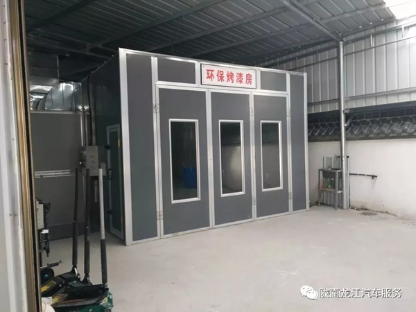 金錘鈑金，銀槍噴漆！龍江汽修值得信賴！