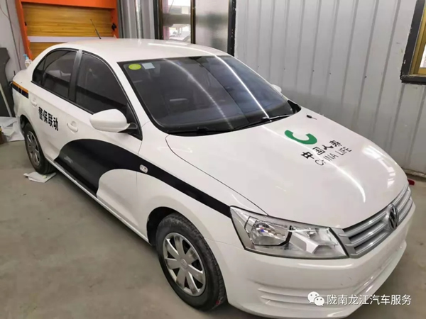 金錘鈑金，銀槍噴漆！龍江汽修值得信賴！