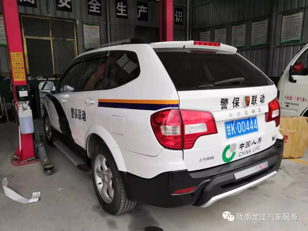 金錘鈑金，銀槍噴漆！龍江汽修值得信賴！