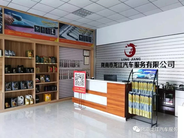 金錘鈑金，銀槍噴漆！龍江汽修值得信賴！