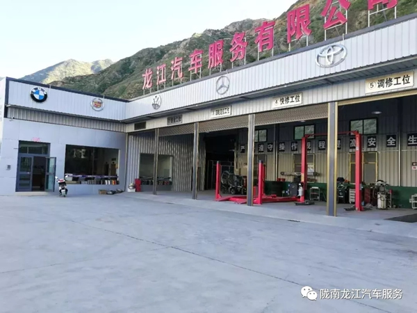 金錘鈑金，銀槍噴漆！龍江汽修值得信賴！