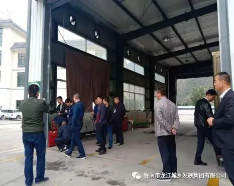 市龍江集團安全領(lǐng)導小組國慶前進行安全生產(chǎn)大檢查