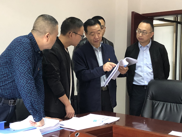 市委“不忘初心、牢記使命”第十三指導(dǎo)組檢查指導(dǎo)集團公司主題教育工作