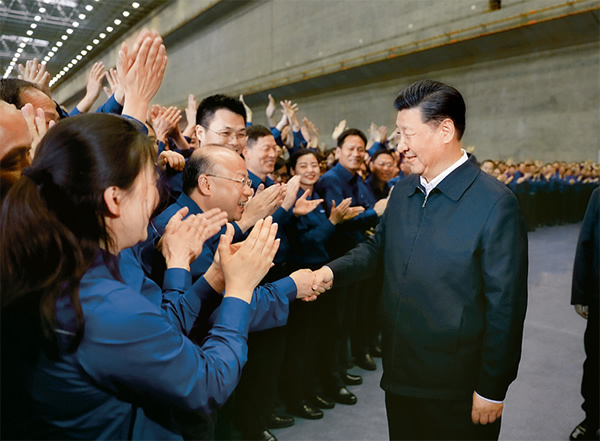 習(xí)近平:堅持歷史唯物主義不斷開辟當(dāng)代中國馬克思主義發(fā)展新境界