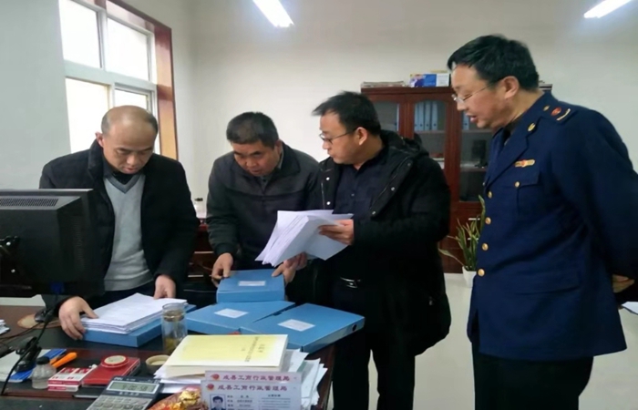 隴南:堅決向涉黑涉惡腐敗和“保護傘”亮劍